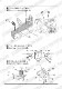 1/20 F1-2000 Upgrade Parts<br>forTAMIYA20048<br>STUDIO27 ��Detail Up Parts��