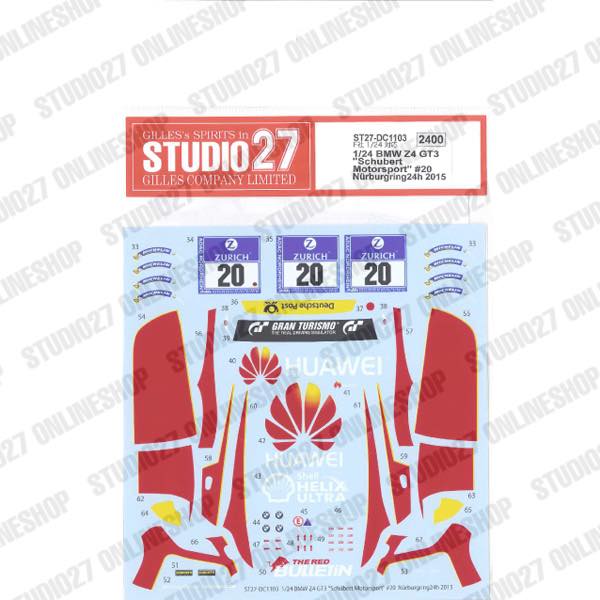 1/24 BMW Z4 GT3 "Schubert Motorsport" #20 Nurburgring24h 2015<br>for FUJIMI125930<br>STUDIO27 ��Original Decals��