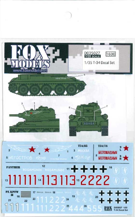 1/35 T-34 Decal Set<br>FOX MODELS