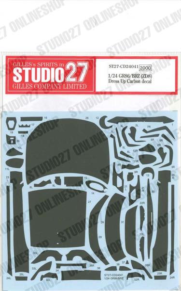 1/1/24 GR86 / BRZ (ZD8) Dress Up Carbon decal<br>for TAMIYA<br>STUDIO27 ��Carbon Decals��