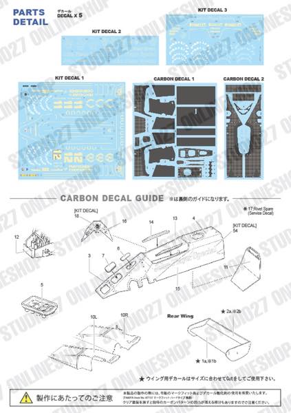 1/20 Type 91 #11 MONACO GP 1982 CONVERSION KIT for EBBRO<br>STUDIO27 ��Convesion Kit��