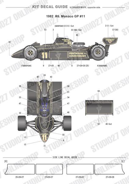 1/20 Type 91 #11 MONACO GP 1982 CONVERSION KIT for EBBRO<br>STUDIO27 ��Convesion Kit��