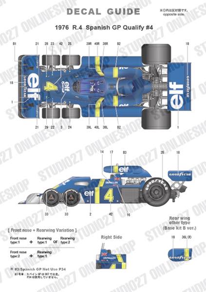 1/20 P34 Spanish GP Qualify 1976 #4 Conversion Kit<br>for TAMIYA<br>STUDIO27 Convesion Kit