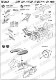 1/20 P34 Spanish GP Qualify 1976 #4 Conversion Kit<br>for TAMIYA<br>STUDIO27 Convesion Kit