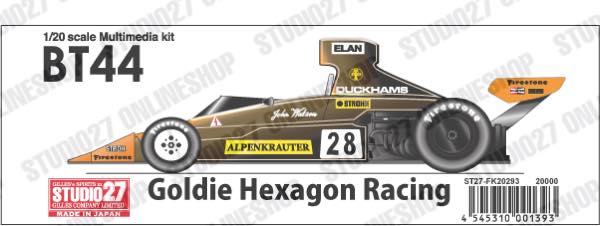 1_007001000065.jpg?1688711984