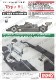 1/20 Type 91 Donington test CONVERSION KIT for EBBRO<br>STUDIO27 ��Convesion Kit��
