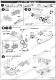 1/20 P34 Spanish GP 1976 #4 Conversion Kit<br>for TAMIYA<br>STUDIO27 Convesion Kit