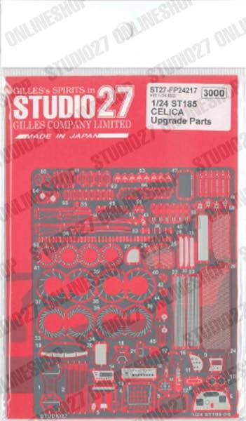1/24 ST-185 CELICA Upgrade Parts<br>for Hasegawa<br>STUDIO27 ��Detail Up Parts��