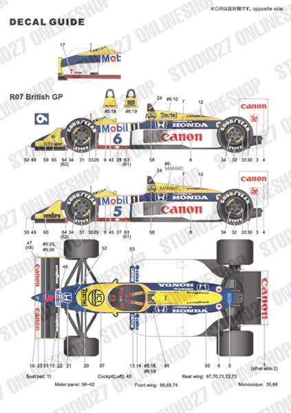 1/20 FW11B British GP 1987 for TAMIYA<br>STUDIO27 Convesion Kit