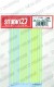 Line decal : Fluorescent yellow [1mm,2mm,3mm]<br>STUDIO27 Original Decals