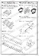 1/20 Type 91 Upgrade Parts<br>for EBBRO<br>STUDIO27 ��Detail Up Parts��