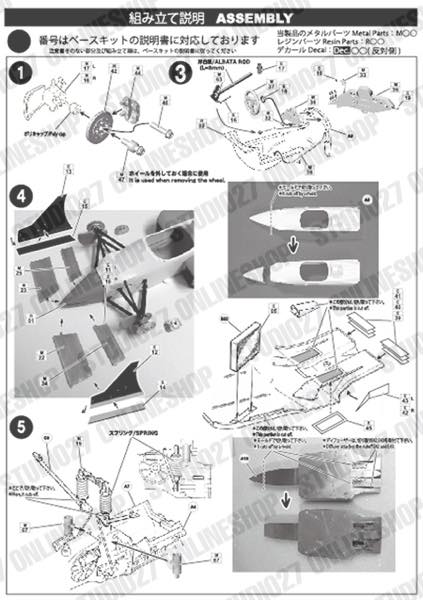 1/20 FW11B Japanese GP 1987 for TAMIYA<br>STUDIO27 ��Convesion Kit��