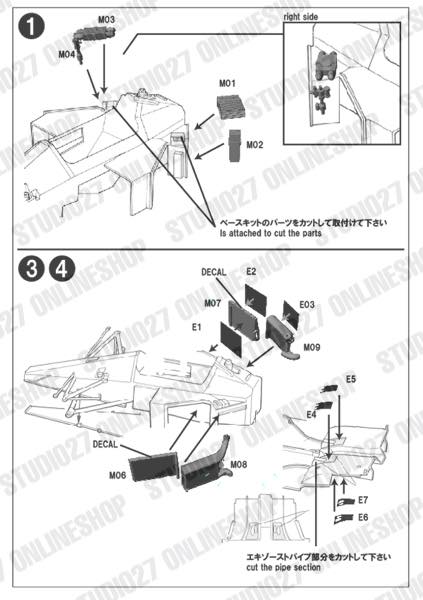 1/20 MP4/4 Engine parts set<br>for TAMIYA MP4/4<br>STUDIO27 ��Detail Up Parts��