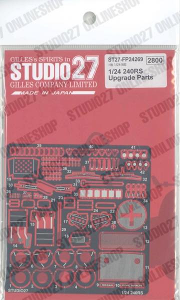 1/24 240RS  Upgrade Parts<br>forHASEGAWA<br>STUDIO27 ��Detail Up Parts��