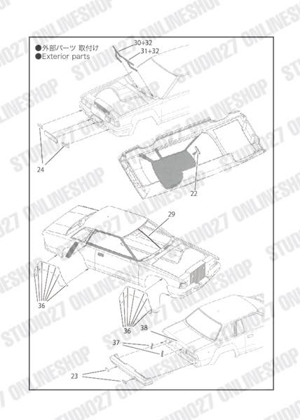 1/24 240RS  Upgrade Parts<br>forHASEGAWA<br>STUDIO27 ��Detail Up Parts��
