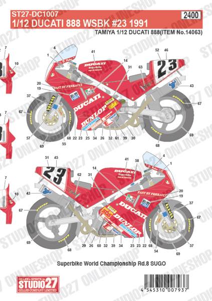 1/12 Ducati 888 WSBK #23 1991<br>forTAMIYA14063<br>STUDIO27 ��Original Decals��