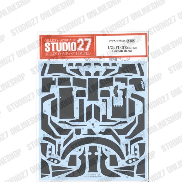 1/24 F1 GTR [Short Tail] Carbon decal<br>for FUJIMI<br>STUDIO27 Original Decals