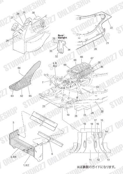 1/20 FW14B Carbon decal <br>forFUJIMI <br>STUDIO27 Carbon Decal