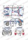 1/24 Lancia Super Delta  "Martini" Acropolis/1000Lakes 1992 set<br>for HASEGAWA<br>STUDIO27 Decal&Parts