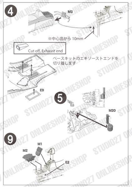 1/20 FW11 latter version Detail Up Parts Display Complete Set<br>for TAMIYA<br>STUDIO27Display Complete Set