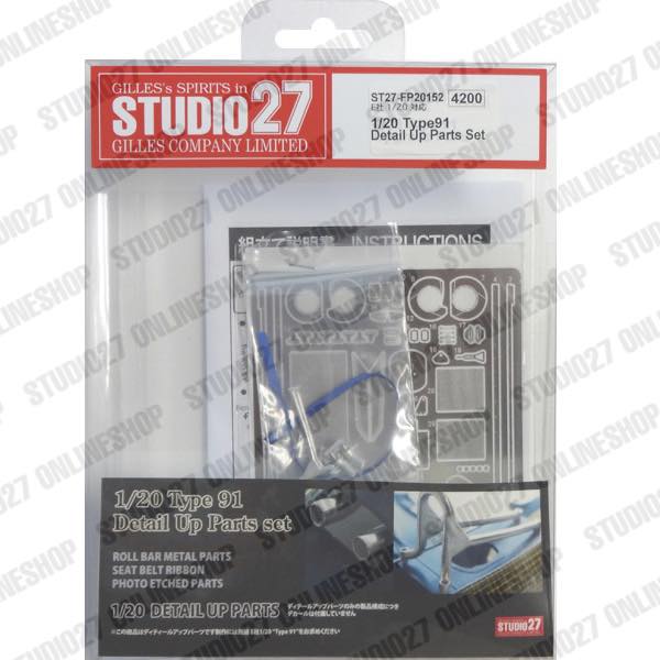 1/20 Type 91 Detail Up Parts Set(�᥿��ѡ�����)<br>for EBBRO<br>STUDIO27 ��Detail Up Parts��