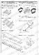 1/20 Type 91 Detail Up Parts Set(�᥿��ѡ�����)<br>for EBBRO<br>STUDIO27 ��Detail Up Parts��