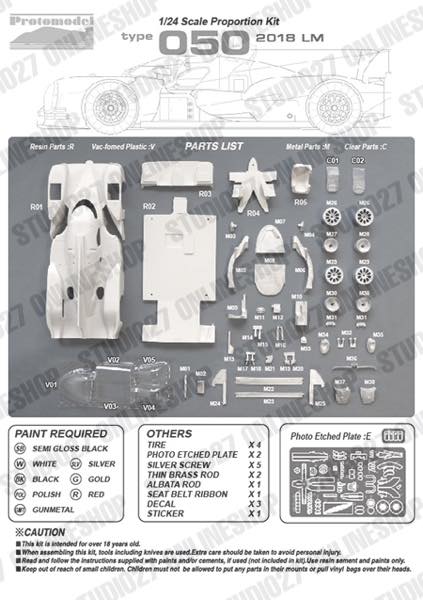 1/24 Type 050 LM 2018<br>PROTOMODEL��Multimedia Kit��