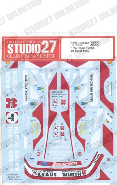1/24 Capri Turbo #1 DRM 1980<br>for TAMIYA<br>STUDIO27 ��Original Decals��