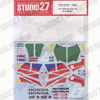 こうさん専用　スケールカット　オリジナル こうさん専用 スケールカット オリジナル