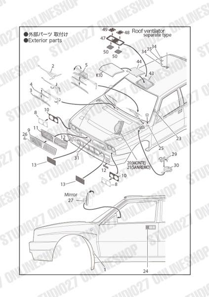 1/24 Lancia Delta HF integrale 16v Upgrade Parts<br>for HASEGAWA<br>STUDIO27 ��Detail Up Parts��