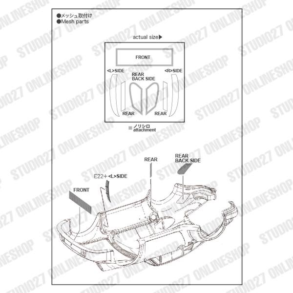 1/24 911 RSR Carrera Turbo 1974 #9 Set<br>for FUJIMI<br>STUDIO27 ��Decal&Parts��