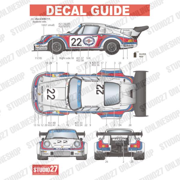 1/24 911 RSR Carrera Turbo 1974 #9 Set<br>for FUJIMI<br>STUDIO27 ��Decal&Parts��