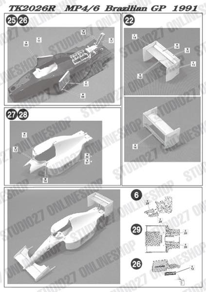1/20 MP4/6 Brazilian GP 1991 <br>for FUJIMI<br>STUDIO27 Conversion Kit