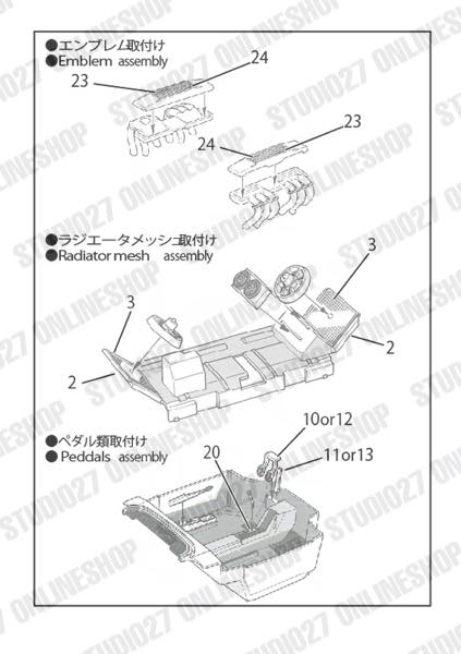 テスタロッサ 3台セット Amazon | 京商 MA-030EVO シャシーセット レッドリミテッド