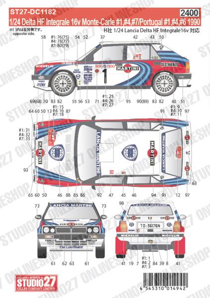 1/24 Lancia Delta HF Integrale 16v "Martini" Monte-Carlo #1,#4,#7/Portugal #1,#4,#6 1990<br>for Hasegawa<br>STUDIO27 ��Original Decals��