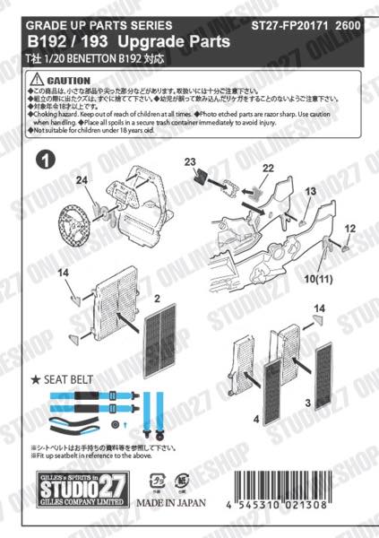 1/20 B192 Upgrade Parts <br>for TAMIYA<br>STUDIO27 Detail Up Parts