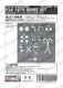 1/20 P34 1976 Brake set<br>for TAMIYA P34 1976 JAPAN<br>STUDIO27 ��Detail Up Parts��
