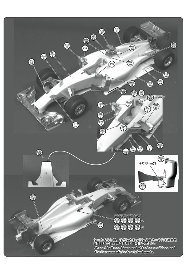 6_000000005729.png?1678209903