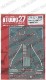 1/20 Type 107&107B Upgrade Parts <br>for TAMIYA<br>STUDIO27 ��Detail Up Parts��