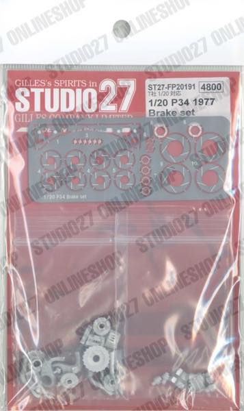 1/20 P34 1977 Brake set<br>forTAMIYA P34 1977 MONACO<br>STUDIO27 ��Detail Up Parts��