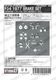 1/20 P34 1977 Brake set<br>forTAMIYA P34 1977 MONACO<br>STUDIO27 ��Detail Up Parts��