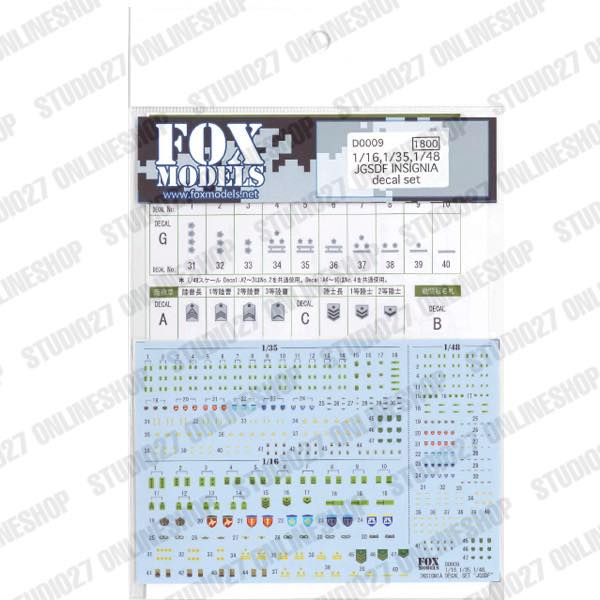 1/16,1/35,1/48 JGSDF ����ϥǥ����� <br>FOX MODELS