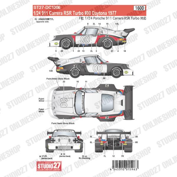 1/24 911 RSR Carrera Turbo Daytona 1977 #00<br>for FUJIMI<br>STUDIO27 ��Original Decals��