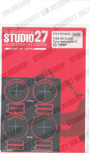 1/24 Gr.C-car Tyre template-C(D) 1990~<br>STUDIO27 ��Detail Up Parts��