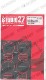 1/24 Gr.C-car Tyre template-C(D) 1990~<br>STUDIO27 ��Detail Up Parts��