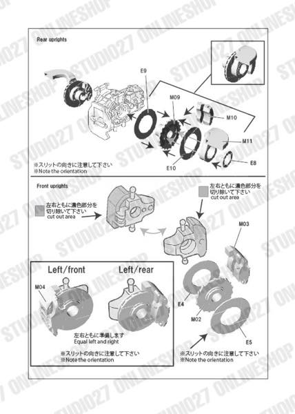 1/20 P34 #4 Japan GP 1976 Detail UP Parts Set<br>for TAMIYA<br>STUDIO27 ��Detail Up Parts��