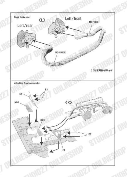 1/20 P34 #4 Japan GP 1976 Detail UP Parts Set<br>for TAMIYA<br>STUDIO27 ��Detail Up Parts��