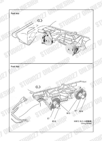 1/20 P34 #4 Japan GP 1976 Detail UP Parts Set<br>for TAMIYA<br>STUDIO27 ��Detail Up Parts��