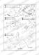 1/20 RB6 Upgrade Parts<br>forTAMIYA#20067<br>STUDIO27 ��Detail Up Parts��