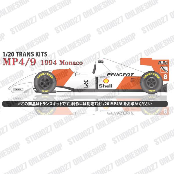 7_000000005572.jpg?1689304707